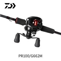 DAIWA达亿瓦 21 PR 100 路亚水滴轮带线枪柄竿轮钓鱼套装