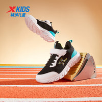 XTEP特步儿童跑鞋秋季男女童中大童魔术贴设计透气网布柔软舒适百搭运动鞋 黑/特步白/松石绿 【密网款】 35 码