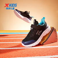 XTEP特步儿童跑鞋秋季男女童中大童魔术贴设计透气网布柔软舒适百搭运动鞋 黑 【密网款】 39 码