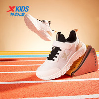 XTEP特步儿童跑鞋秋季男女童中大童魔术贴设计透气网布柔软舒适百搭运动鞋 帆白/艾绿 【密网款】 39 码