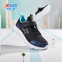 XTEP特步儿童跑鞋秋季男女童中大童魔术贴设计透气网布柔软舒适百搭运动鞋 黑【网面款】 35 码