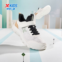 XTEP特步儿童跑鞋秋季男女童中大童魔术贴设计透气网布柔软舒适百搭运动鞋 帆白/艾绿【网面款】 38 码