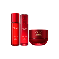 玉兰油（OLAY）全新大红瓶水乳液超红瓶面霜抗皱紧致化妆品护肤品套装女