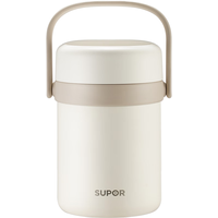苏泊尔（SUPOR）保温饭盒304不锈钢保温提锅大容量真空保温桶多层餐盒 莲子白2L-三层