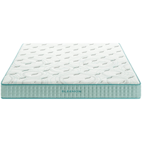 喜临门抑菌防螨床垫 舒脊黄麻独袋弹簧床垫光年护脊3.0 1.5x1.9米 偏硬 150*190cm