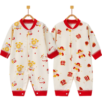 班杰威尔婴儿衣服纯棉宝宝连体衣无骨哈衣爬服睡衣(元宝蛇+哄财神)66cm 四季两件套(元宝蛇+哄财神) 66cm (3-6个月身高60-68cm)