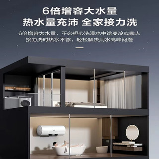 万家乐 D50-BA2 3000W速热 50L 电热水器