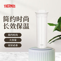 THERMOS 膳魔师 保温水壶 1000ml
