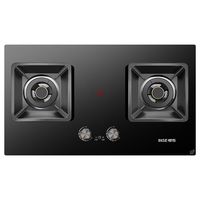 樱雪 燃气灶双灶 家用嵌入式5.2kW大火力猛火双灶煤气灶 台嵌两用灶具 JZT-Q2588(B)W 天然气