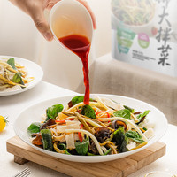 良工坊什锦大拌菜预制菜高膳食纤维快手菜5种蔬菜 什锦大拌菜*