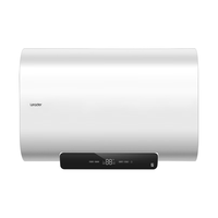 Haier/海尔 双管速热 电热水器 镁棒  白色系 3300W 60L