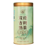 澜沧古茶双绿古树熟茶 景迈山古树纯料普洱茶熟茶熟普散茶叶罐装 100g*1罐