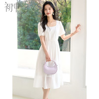 初申 夏季短袖连衣裙女方领简约纯色百搭文艺长款棉质白裙子S52Q049