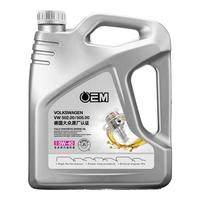Monarch 统一润滑油 OEM VW502.00/505.00 5W-40 SN级 全合成机油 4L