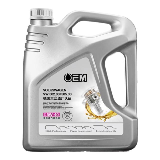 统一润滑油 OEM VW502.00/505.00 5W-40 SN级 全合成机油 4L