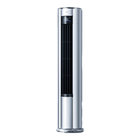 TCL KFR-72LW/RP7Ta+B1 新一级能效变频冷暖 3匹 皓月银 立柜式空调