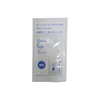 Mama&Kids 泡沫洗发液 4ml