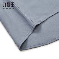 九牧王【免烫衬衫】商务正装 秋季长袖男公务轻奢高端抗皱伴郎通勤衬衣 灰色【抗菌免烫】 TC1D40-737 42 码180/100A