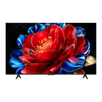 TCL T5M 65英寸电视 65T5M 安装版 固定挂架送装一体