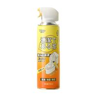 洁厕剂清洗剂泡泡慕斯马桶洁厕灵厕所除垢去黄清香型除臭液