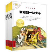 【首发】不一样的卡梅拉 第七季（第1~8册）经典儿童绘本幼儿园大班一年级绘本课外阅读书籍自主阅读3-6-12岁 暑假作业 一升二暑假衔接 小升初暑假衔接