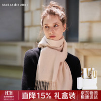 玛丽亚古琦 MARJA KURKI 玛丽亚.古琦（MARJAKURKI）三八妇女节纯色百搭男女通用羊绒围巾女礼盒装