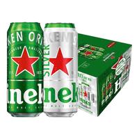 喜力 啤酒   500mL 21罐 组合装 听装