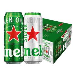 喜力 啤酒   500mL 21罐 组合装 听装