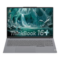 ThinkPad 联想ThinkBook16+ 2025酷睿5笔记本电脑 16英寸轻薄商务设计办公游戏办公本TK11A 热Ultra5