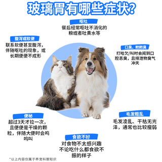 K9 鸭肉梨配方冻干鸡肉绒夹心鲜肉酶解犬粮