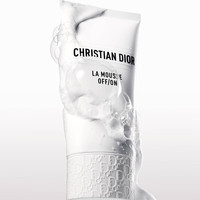Dior/迪奥 净澈年轻 女士护肤套装 5ml+5ml