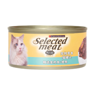 养只宠物猫罐头主食罐170g*12罐幼猫成猫咪零食增肥营养湿粮整 金枪鱼+鲣鱼12罐 170g