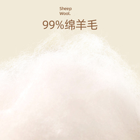 金利来保暖裤男99%绵羊毛棉裤男加厚护腰护膝 深花灰 2XL /180