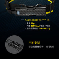  NITECORE/奈特科尔 超高亮度1400流明 头灯