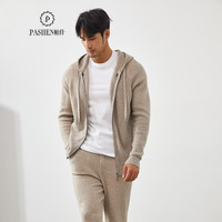 帕什 男士山羊绒连帽开衫 TR-8201