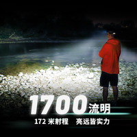 奈特科尔nu系列超高亮度1400流明越野赛事长续航usb头灯 NU45标配【内置4000mAh电池】