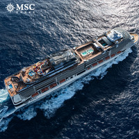 MSC 地中海荣耀号邮轮   26年上海出发日韩 2-4人通兑券+日本免签出境游
