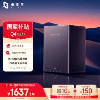 京东双11电脑数码  3C数码五折膨胀券 