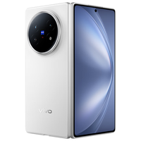 vivo X Fold5 AI折叠屏 16GB+512GB 明白 手机+折叠尊享服务包