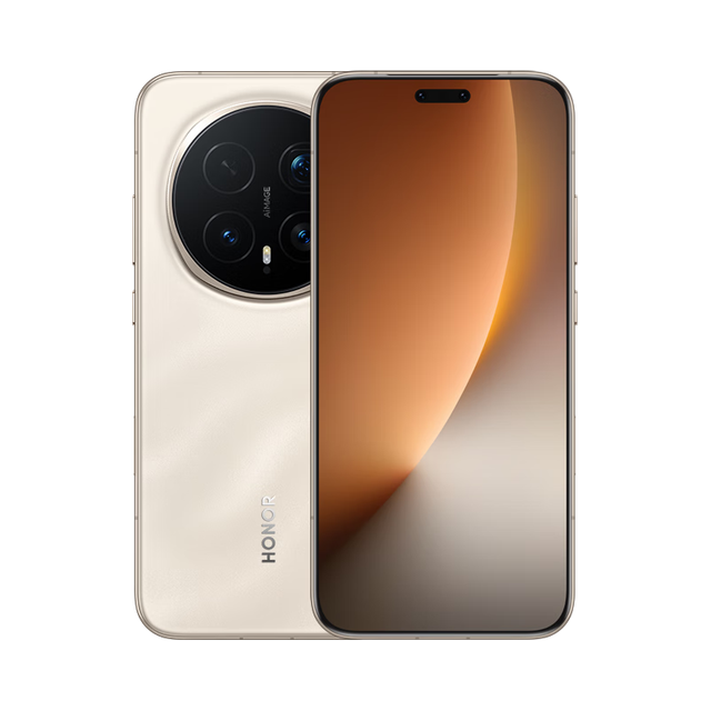 今日必买：荣耀 HONOR Magic8 Pro 5G手机 16GB+1TB 旭日金砂