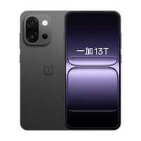 一加 13T 骁龙8至尊版 云墨黑 12GB+256GB 手机 +砂岩磁吸保护壳套装