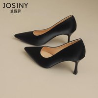 JOSINY/卓诗尼 不累脚 女士高跟鞋