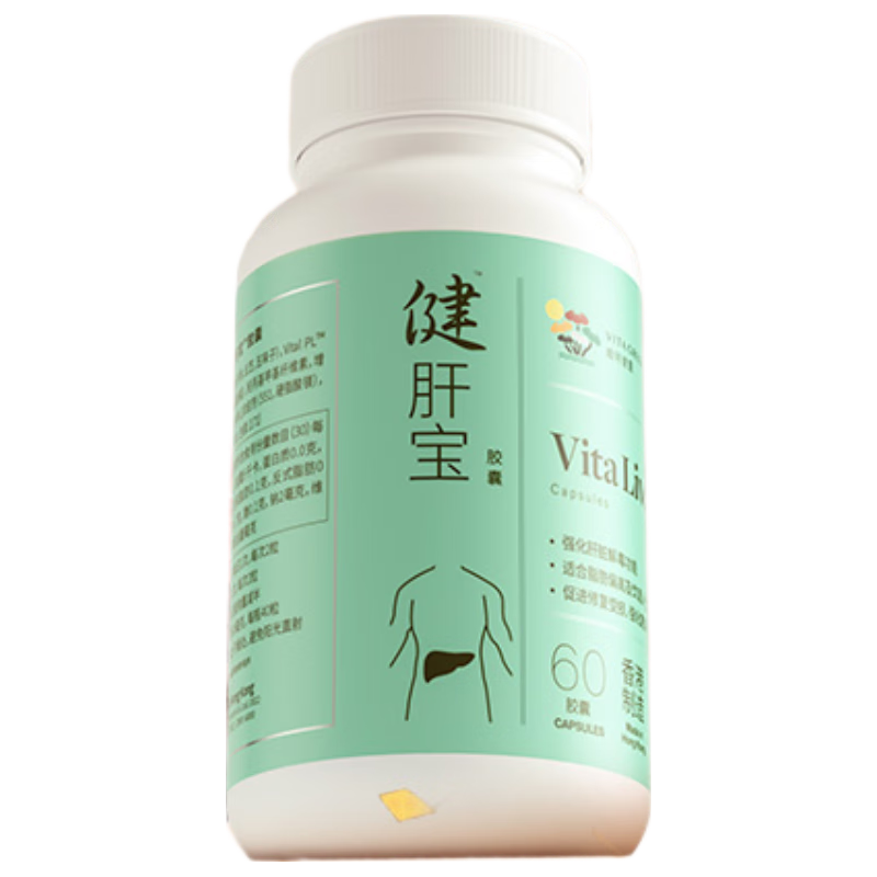 维特健灵 护肝片胶囊60粒成人养肝加班熬夜烟酒熬夜常备健肝宝