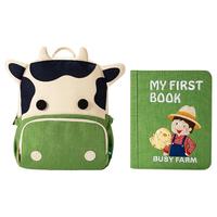 布布龙布书 MY FIRST BOOK 宝宝布书1-6岁土豪书周岁初阶蓝+农场绿