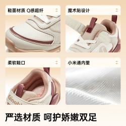 基诺浦 GW1803 意大利复古潮型系列 学步鞋