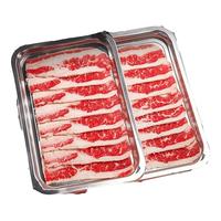 麦鲜生 澳洲谷饲安格斯原切雪花牛肉片