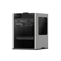 拓竹H2D 3D打印机器激光雕刻模切画笔多功能四合一高精度大尺寸高速智能多色家用旗舰新品【大陆版】 H2D