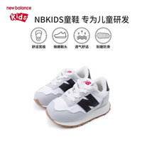 new balance BALANCE童鞋0-4-7岁婴幼儿童夏季舒适学步鞋运动休闲鞋237DEP 26码 白色237DEP