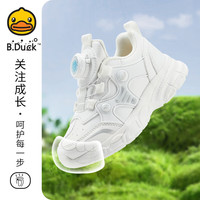 B.Duck/小黄鸭 旋转扣 儿童运动鞋 旋转扣