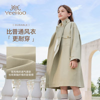 英氏（YEEHOO）儿童风衣女童外套秋季大衣学院休闲百搭纯棉女孩衣服秋装中大童装 大口袋风衣-灰绿 165